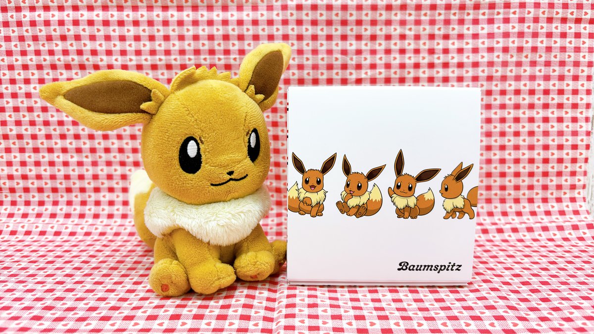 公式】プロジェクトイーブイ（続） (@project_eevee) / Posts / X