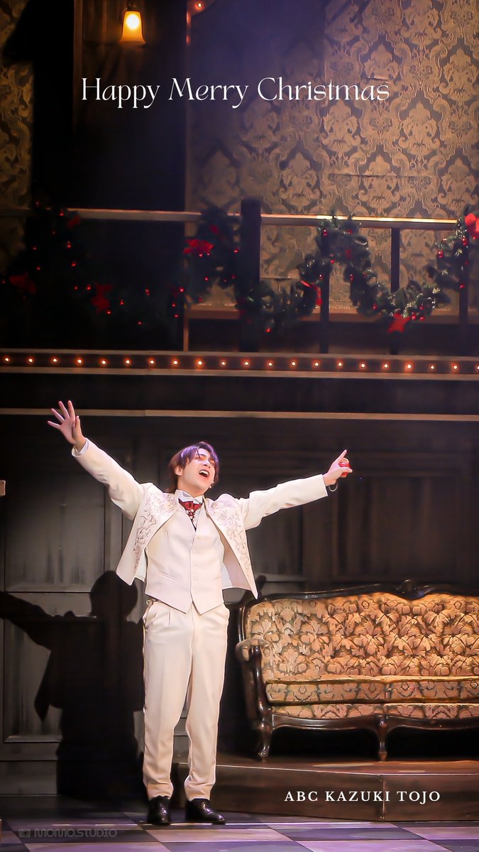 𝑯𝒂𝒑𝒑𝒚 𝑴𝒆𝒓𝒓𝒚 𝑪𝒉𝒓𝒊𝒔𝒕𝒎𝒂𝒔🎄❤️ #舞台ABC #OWV #本田康祐