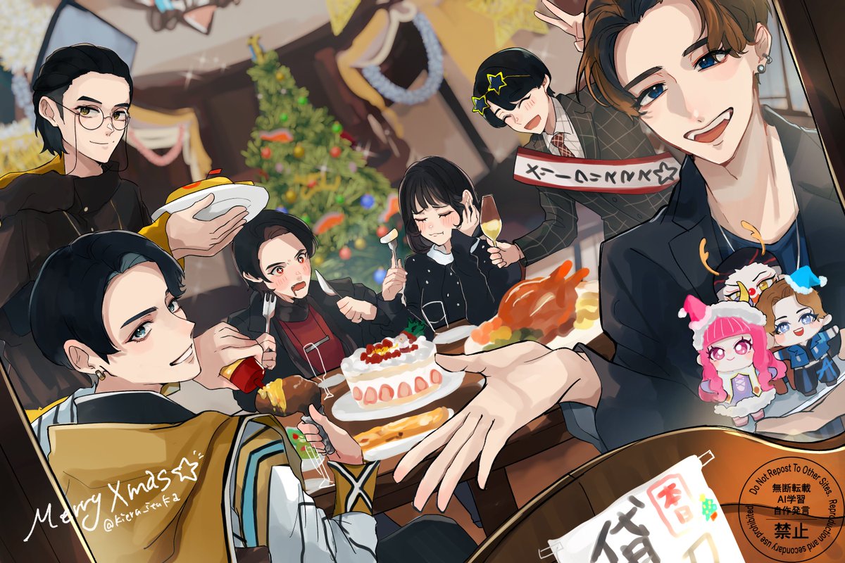御茶香時 tweet media