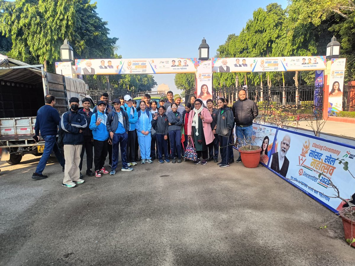 Congratulations to My Physical Education Department &amp; KHO -2 team (Boys) to win Under 17  &amp; awarded by Cash prize for ₹11000/- &amp; Girls team U17 for ₹ 5100/-  to be the runner up in Sansad khel Mahotsav 2025 Kudos 👍🏽👍🏽