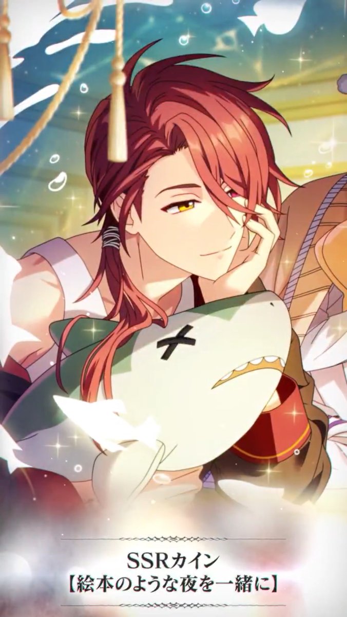 ガチャ《魔法使いパーティ》新規カードまとめ □ガチャ(非恒常) SSR