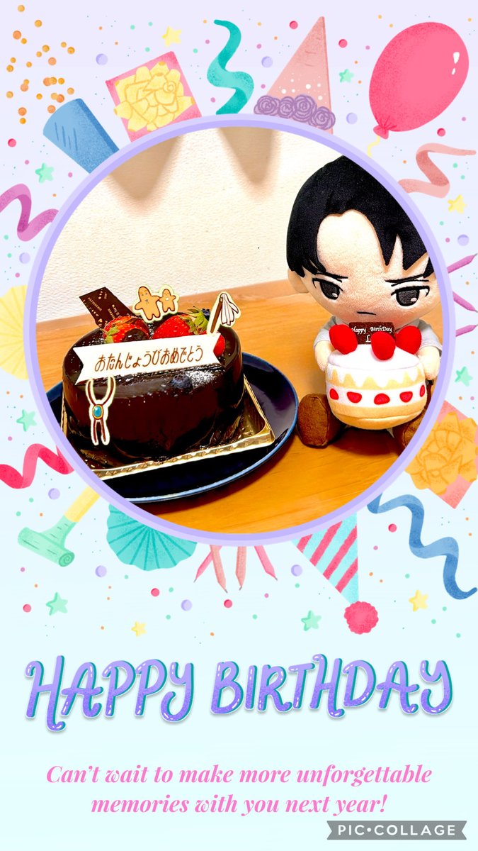 ハピバ兵長！！今年もおめでとう🎉
一生推し🥳