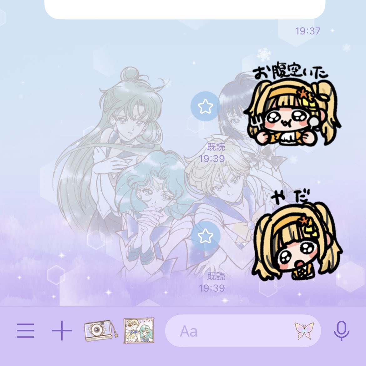 ᴖ ·̫ ᴖ )︎︎👍🏻