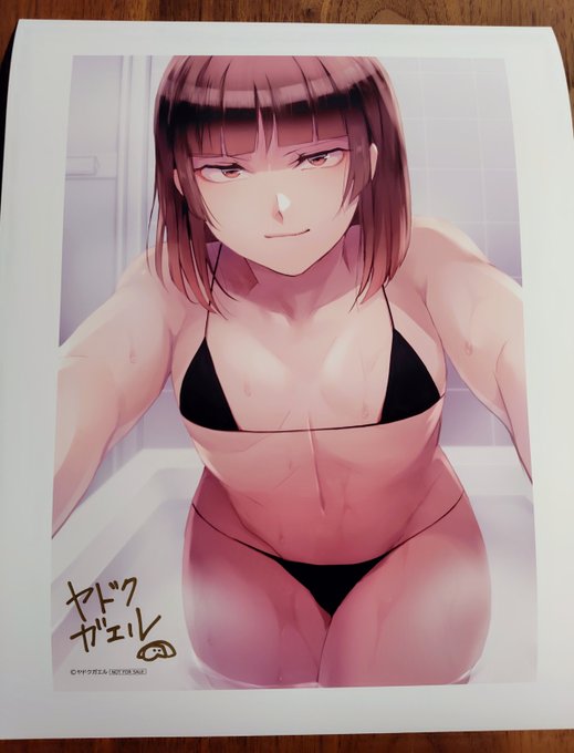 オンライン【ヤドクガエルくじ】 1週間おきに絵柄がかわるダブルチャンスのラッキー賞「高精細複製原画」 「風呂場の要くん(黒ビキニ)」の絵柄は本日までですです ▼【ヤドクガエルくじ】▼ #男の娘