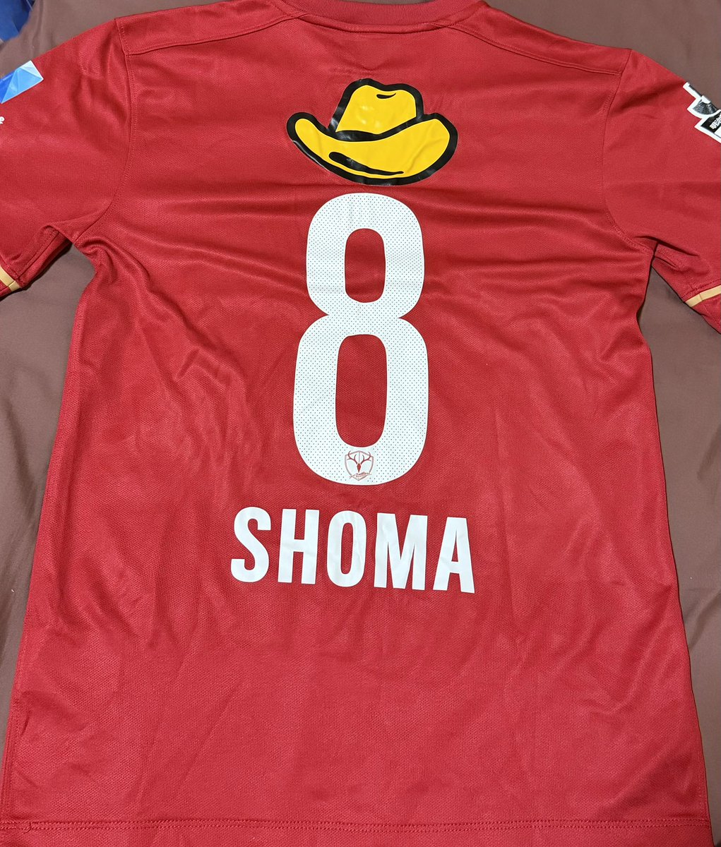 人生で初めて買ったユニフォームは 2015年に28番から8番に変えた土居