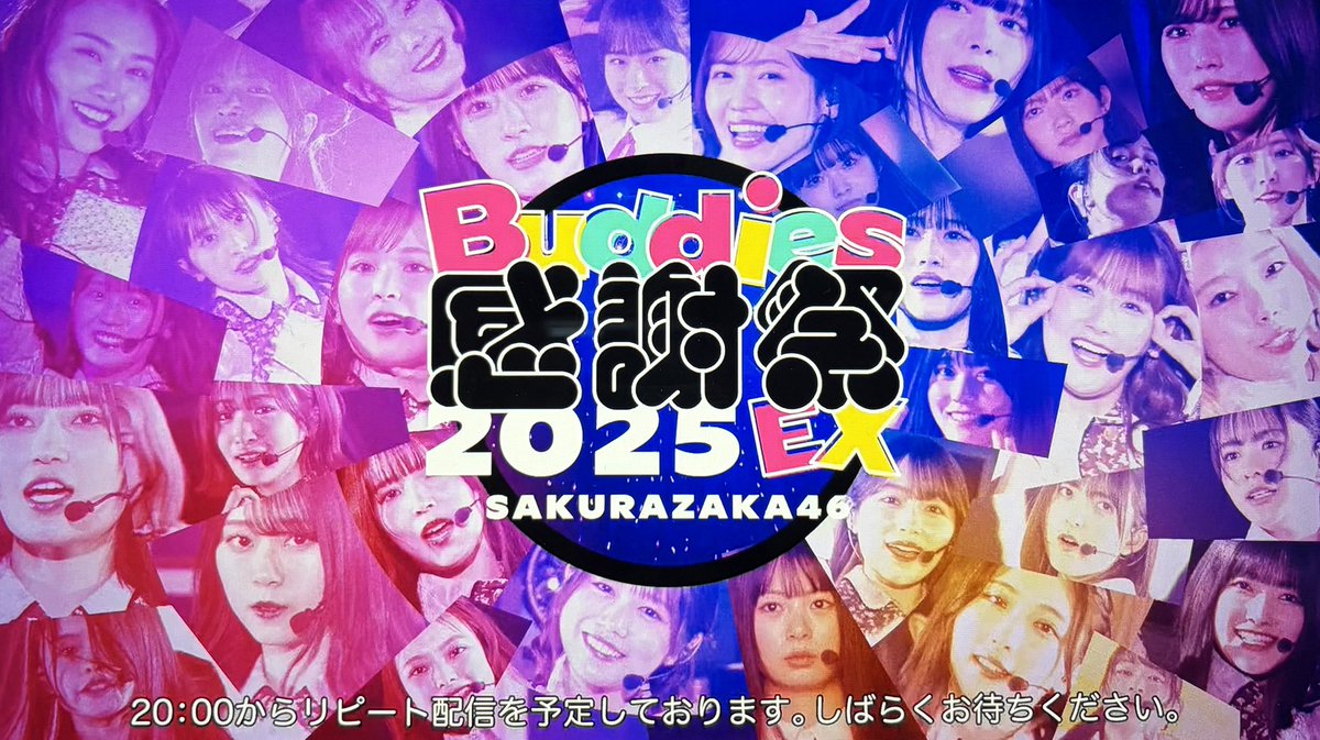 future7's tweet image. รอดูไลฟ์ย้อนหลัง&amp;amp;นั่งกินเค้ก 🍰 ฉลองคริสต์มาสไปด้วย 😆⛄️🎄