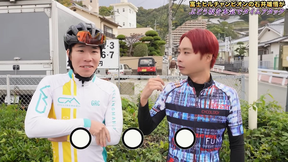 kazu様 Kizuna Red Pepper