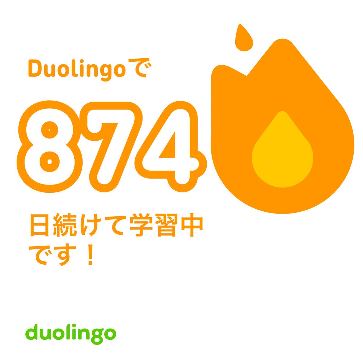 まめっち (@mamecchi_ad) / Posts / X