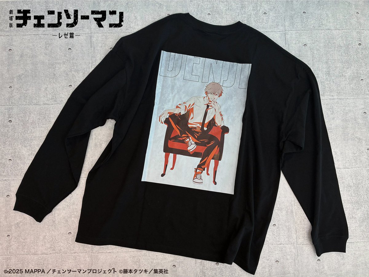 商品情報】 CHAINSAWMANPLAZATheMovie:RezeArc 描き下ろしビジュアル