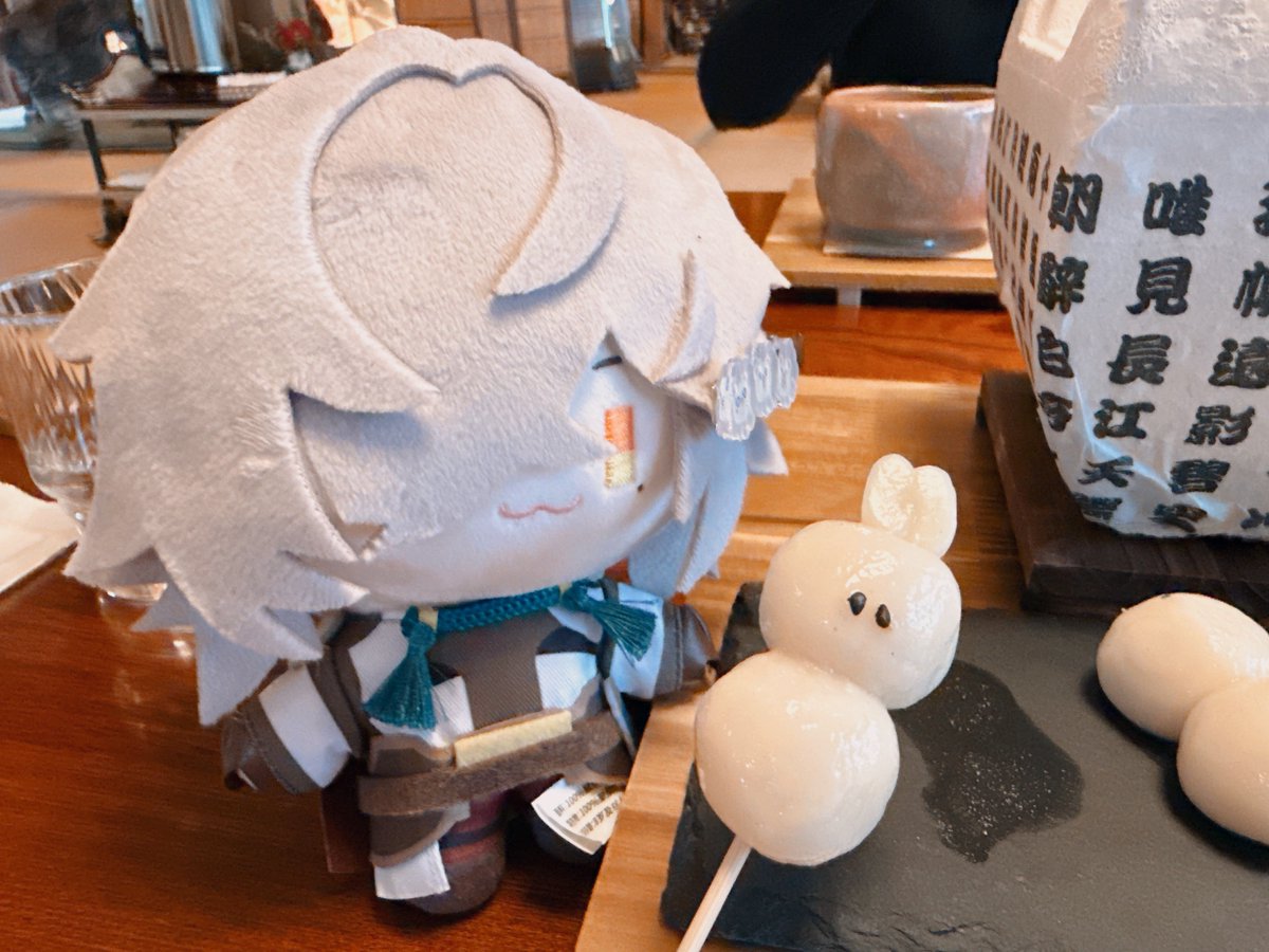 まりも様★専用ページ まりも (@marimo522) / Posts / X