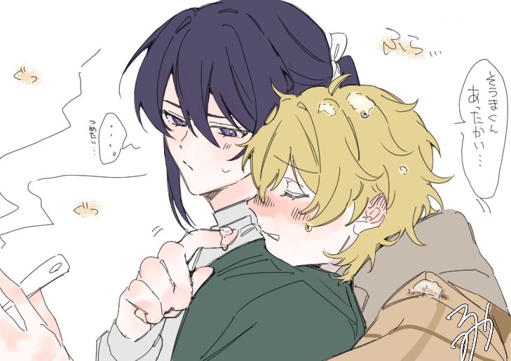 syazai_238's tweet photo. 薫颯💛💜
おかえり https://t.co/81cVbSUKEP