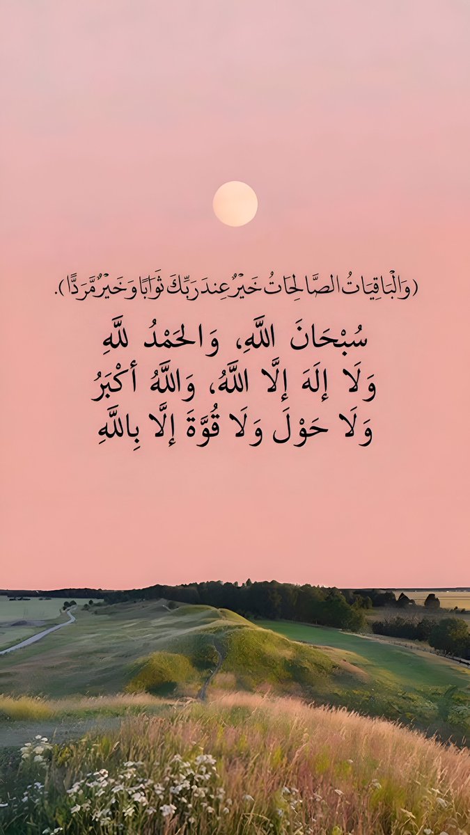 osloccc's tweet image. 