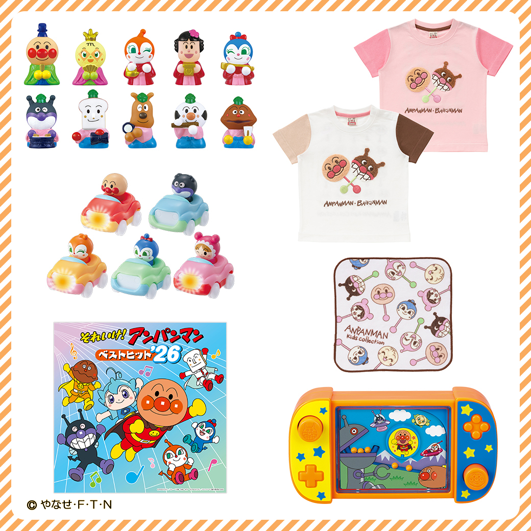 それいけ！アンパンマン【公式】 (@anime_anpanman) / Posts / X