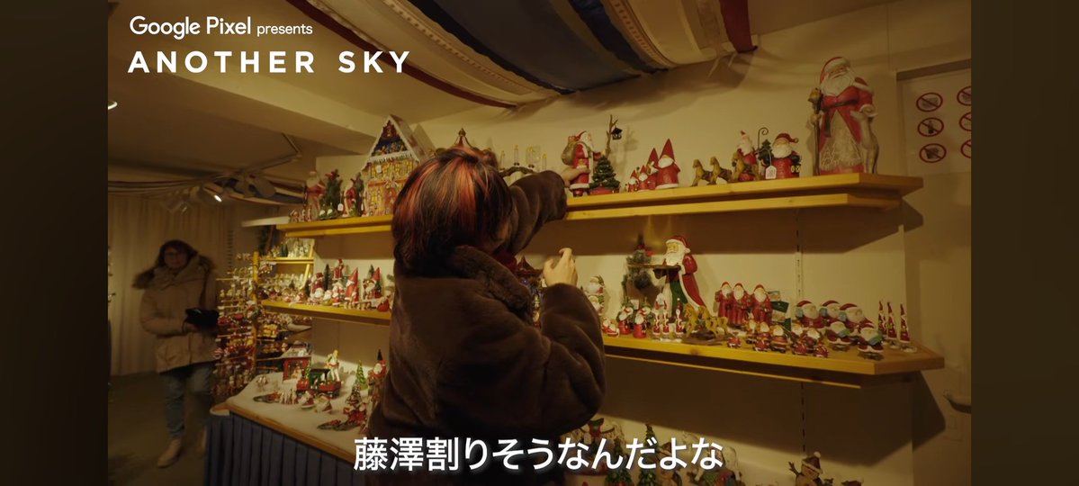 まじかwwww 結果。 そのプレゼントはりょうちゃんの手に渡りました