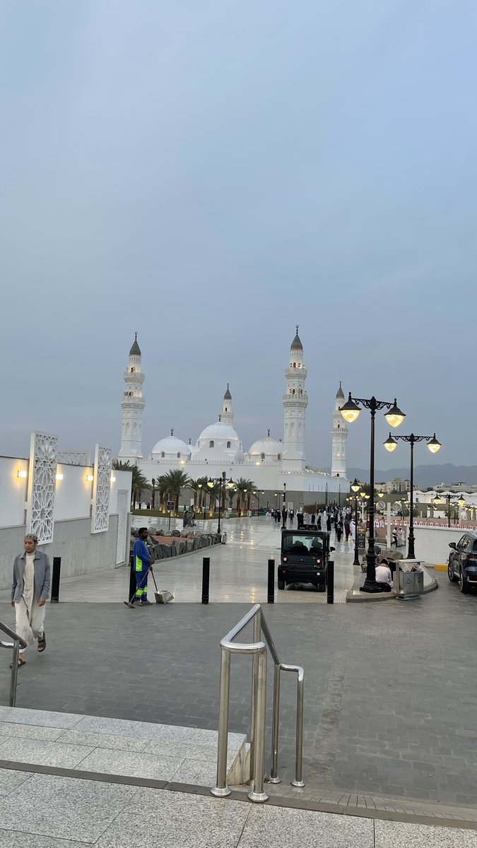 Maryam ibrahim tweet media