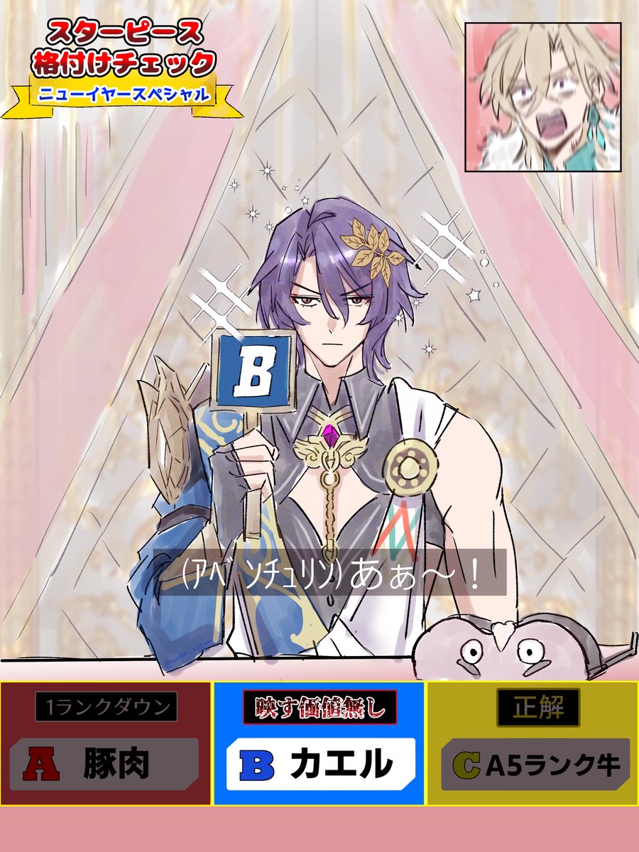 mako (@mako_ojisan) / Posts / X