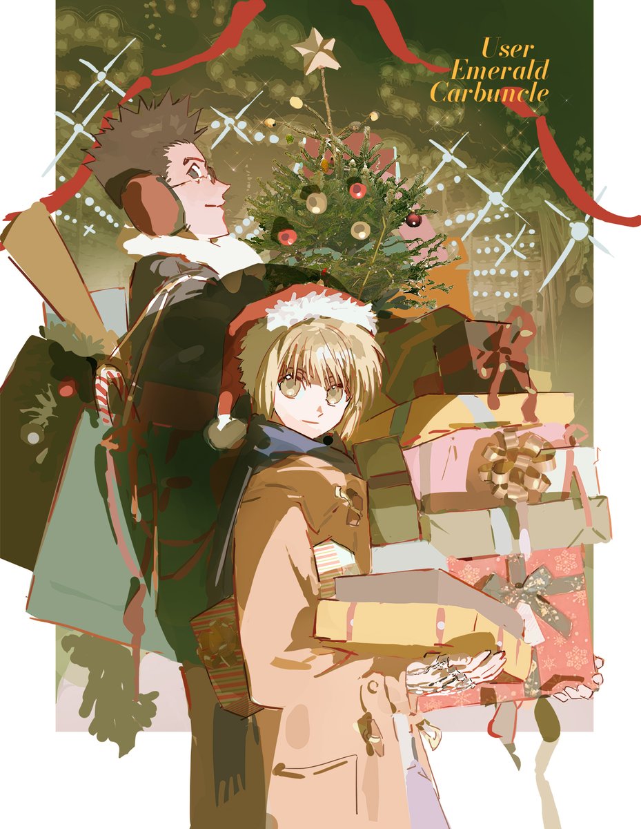 EmeraldWan34590's tweet image. 