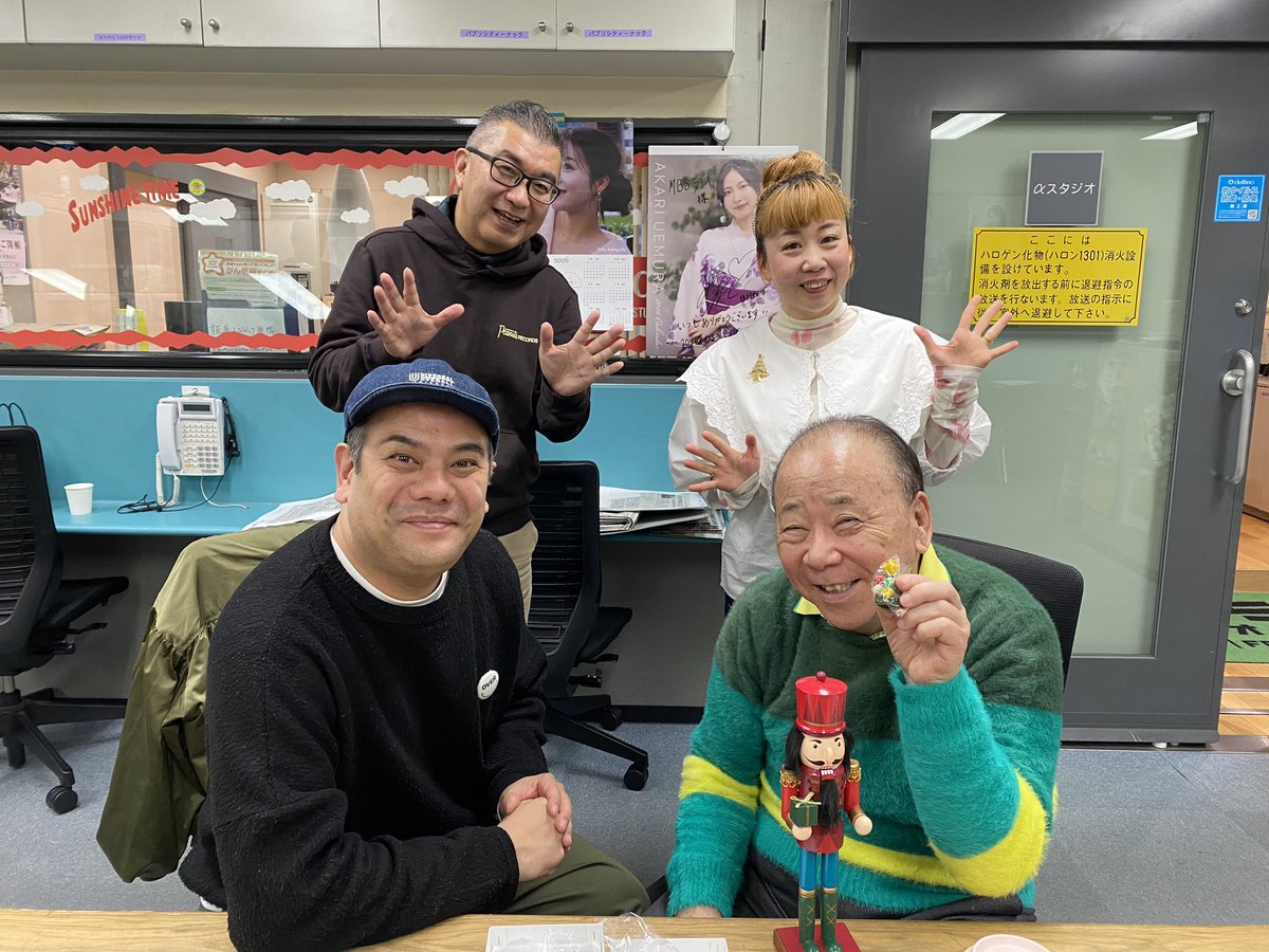 こんちわコンちゃん観察日記 (@konchan1179) / Posts / X