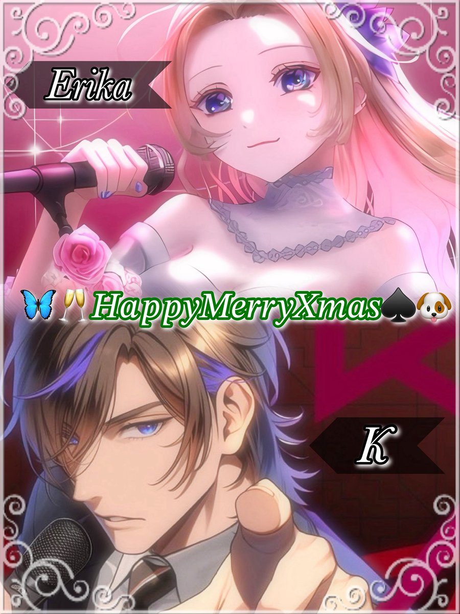 a__127__y's tweet photo. ✧*。 ✧*。🎄𝐌𝐞𝐫𝐫𝐲𝐂𝐡𝐫𝐢𝐬𝐭𝐦𝐚𝐬🎄✧*。✧*。
🦋🥂Erikaちゃん× Kくん♠🐶
#CLUBSHADOW
@MSE20230901
@k_spade0703
✧*。 ✧*。✧*。✧*。✧*。✧*。✧*。✧*。✧*。✧*。 https://t.co/9NEcgJLA6O