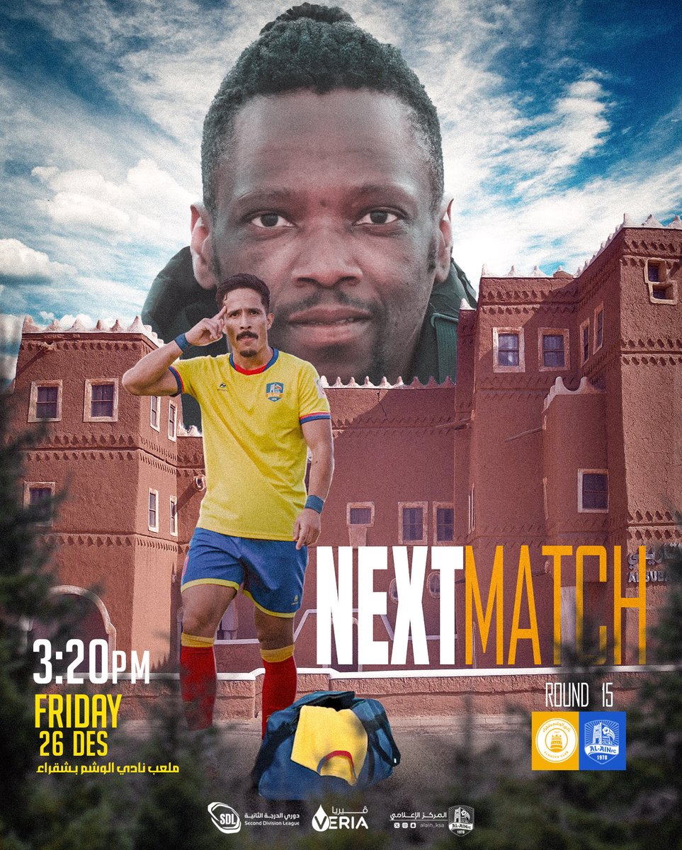 ⚽ الـمـبـاراة الـقـادمـة | NEXT MATCH

🗓️ الجمعة | 26 ديسمبر 2025م
⏰ 3:20 مساءً
🏟️ ملعب نادي الوشم بشقراء

#الوشم_العين | #دوري_الدرجة_الثانية | #SDL