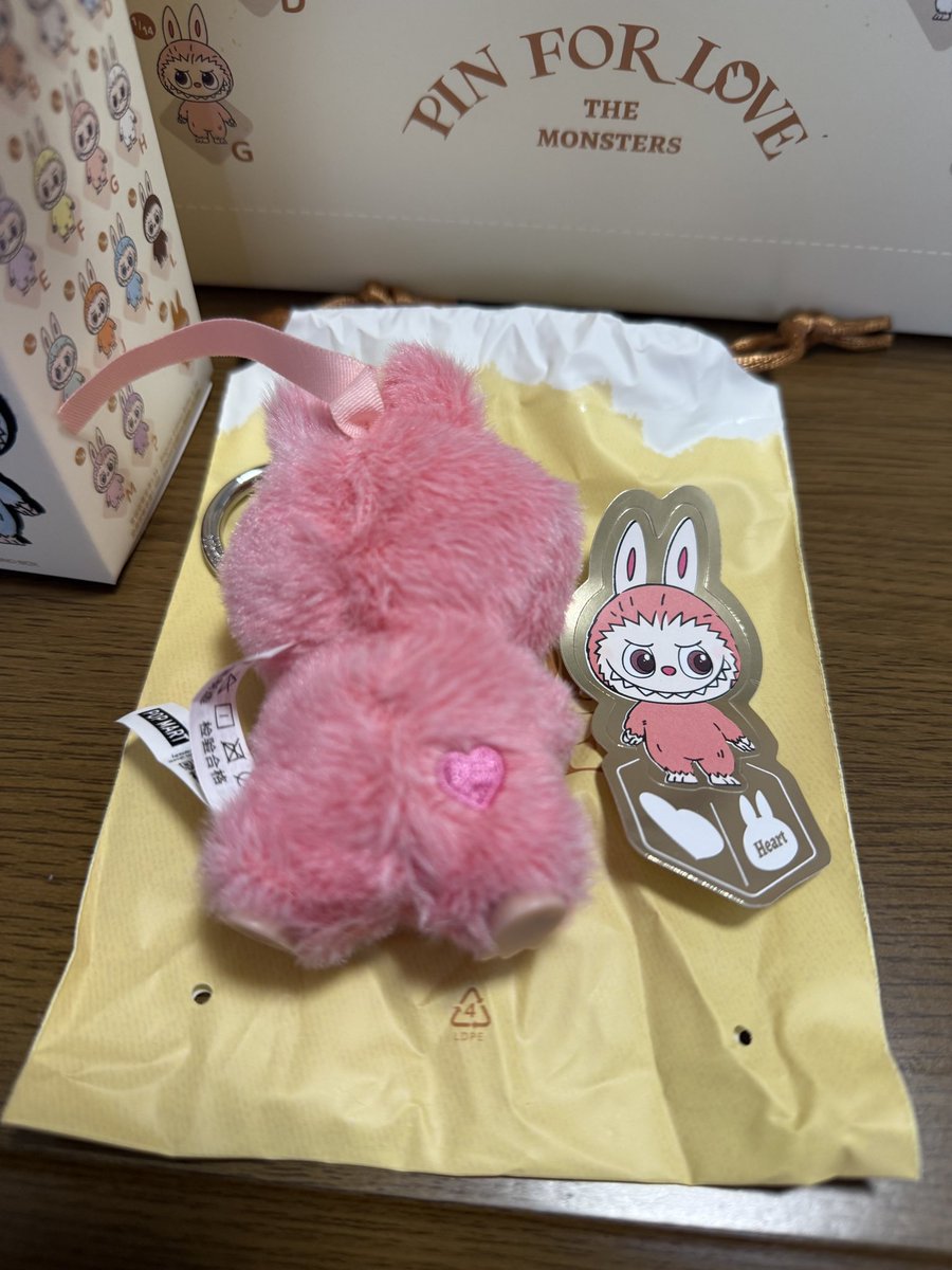 イニシャルラブブ