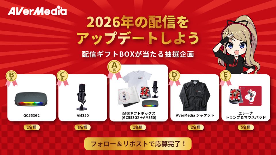 ⭐︎★クママさま　専用⭐︎★ お餅も可愛いの、やばい。 これ子供達も喜びそう。(pr)