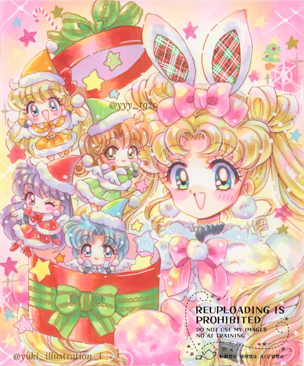 うさぎちゃん＆内部ちゃんから
MerryChristmas🌟🎄🎁
素敵な夜を🌃
#SailorMoon