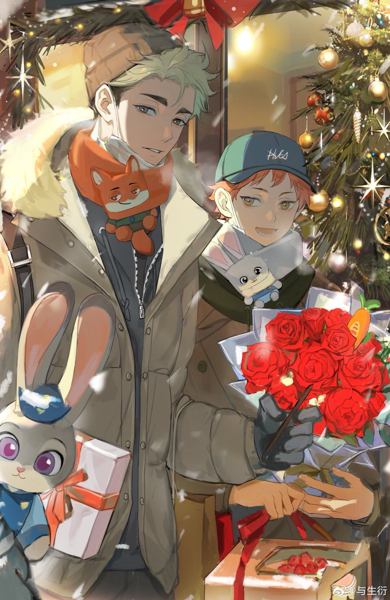 与生衍 tweet media