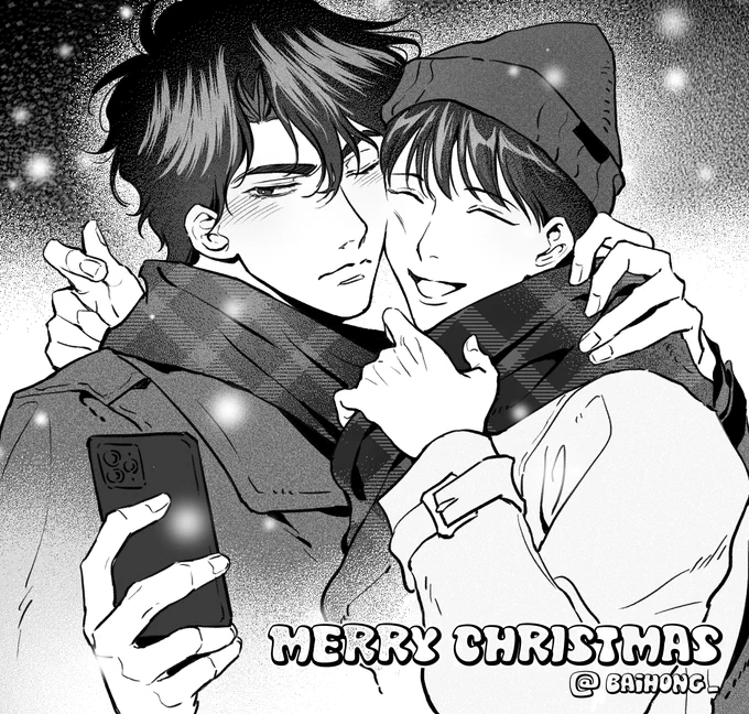 Merry christmas!❤️

#ORV #joongdok 
