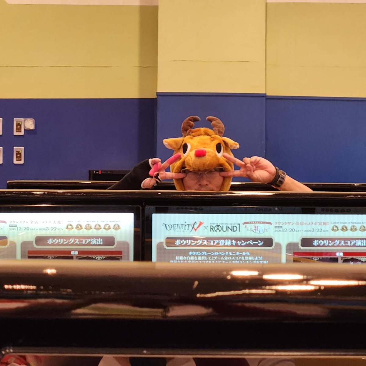 ピンクマン👶👾6年9ヶ月🎳 (@5917K) / Posts / X