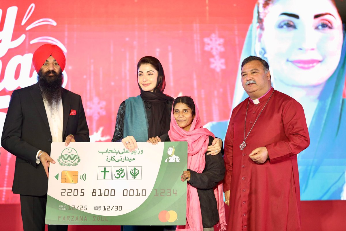SaniaaAshiq's tweet photo. Building an inclusive Punjab for a united Pakistan ❤️ https://t.co/YCH87t8rpO