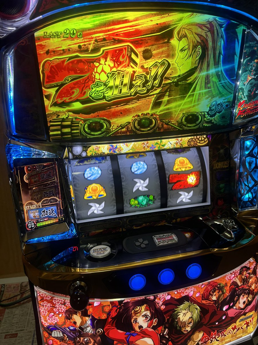 はるぼう (@haruharu_boubou) / Posts / X