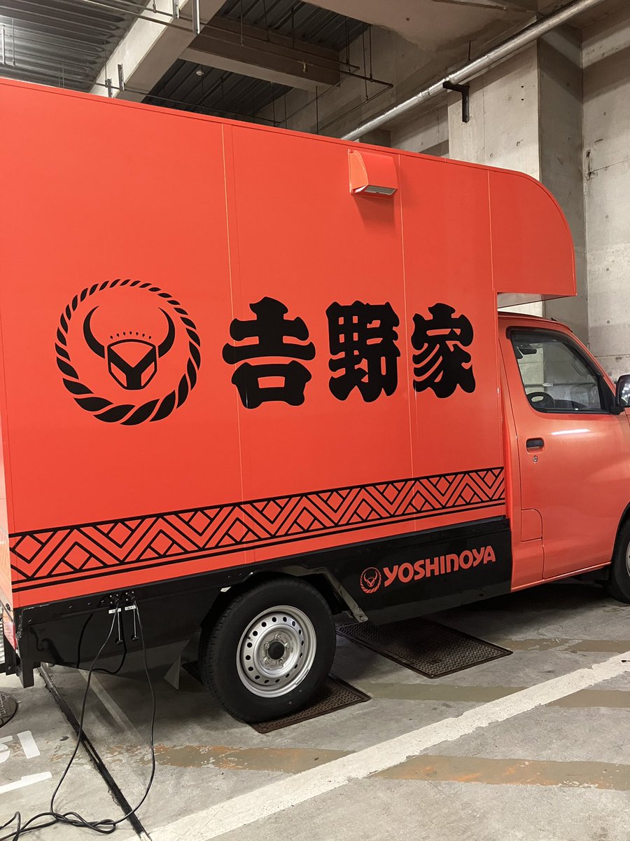 販売者ともー(値下げ交渉⭕️) 芋一郎 (@cheesesama24) / Posts / X