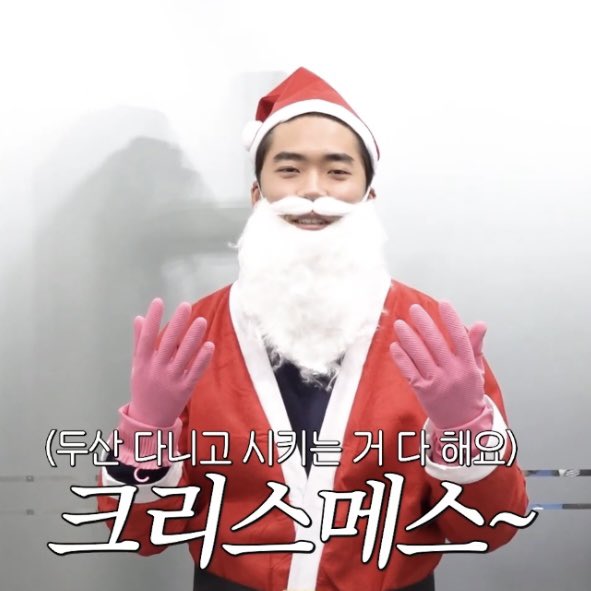 메리크리스메스 !🎄🤍