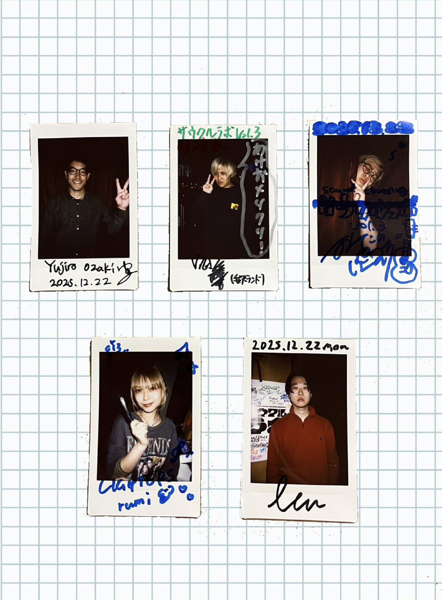 LOG RUMIMA チェキ rumi のチェキプレゼント企画参加してます⭐︎🐏*:.｡.