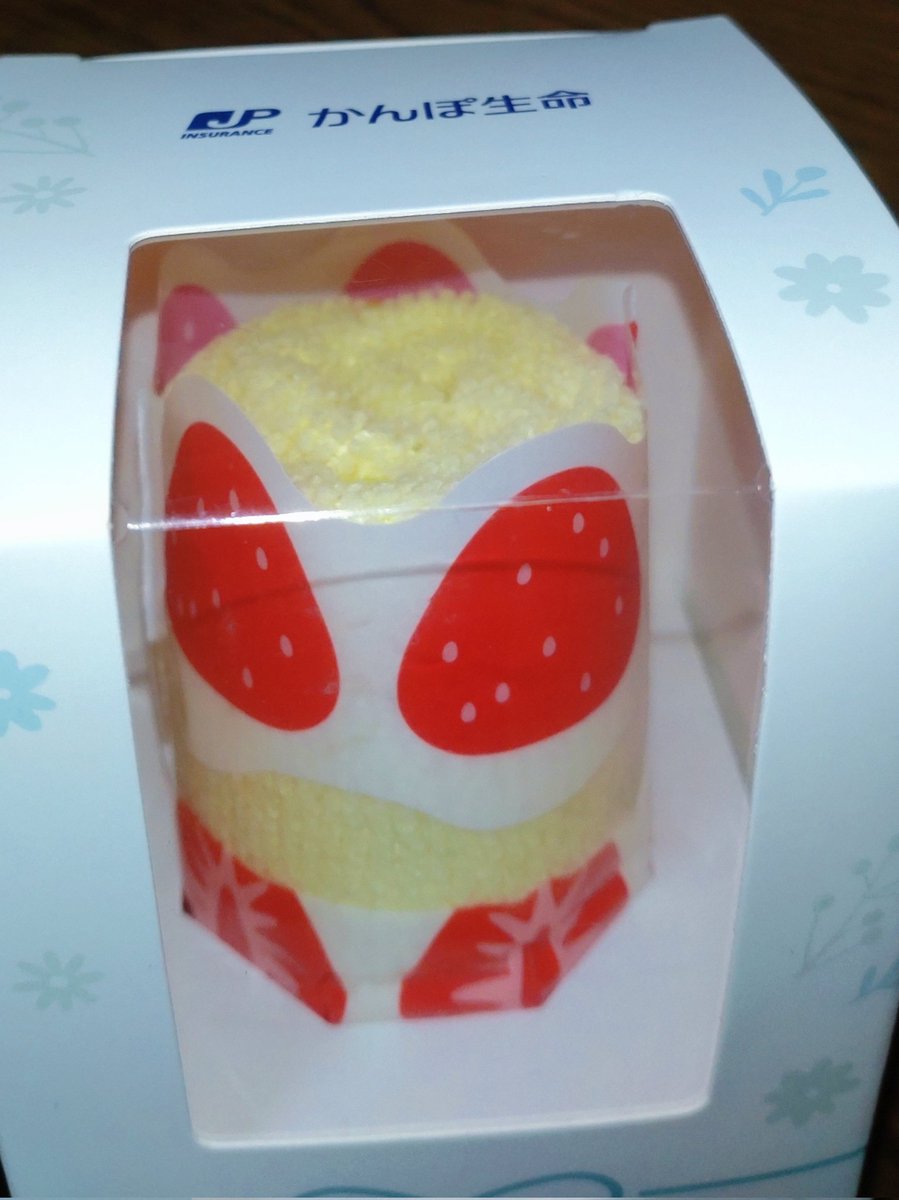 mina_turquoise's tweet photo. 実家で常温でぽんって🍰が置かれててびっくり👀
かんぽさんにもらったんだって(笑) https://t.co/rxafKpbrjx