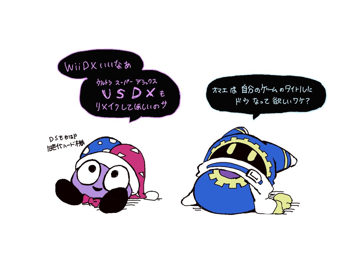 サヨナキドリ (@72SQzwijFjLTFxx) / Posts / X