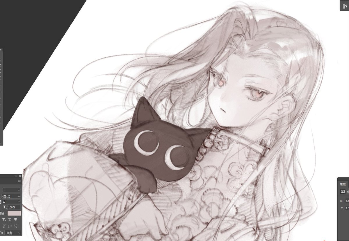 浮 RIRIFA tweet media