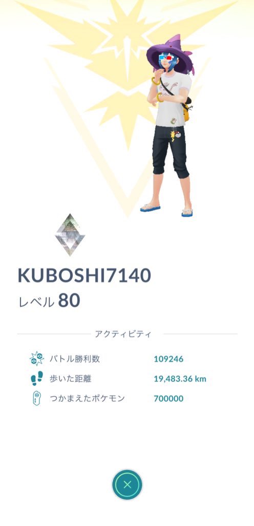 KUBOSHI🐟 tweet media