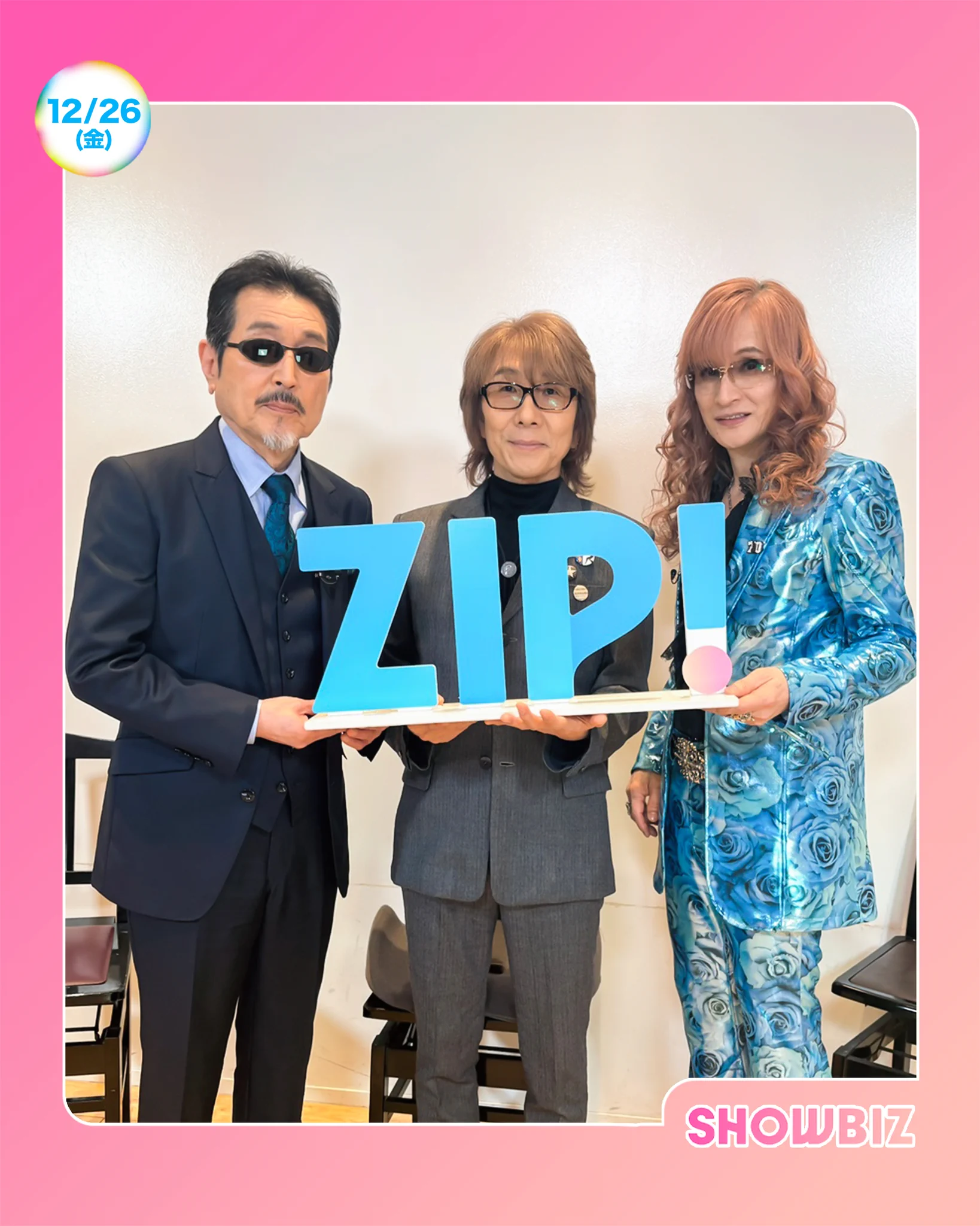 THE ALFEEデビュー51周年「ZIP!」出演で地域差にファン混乱