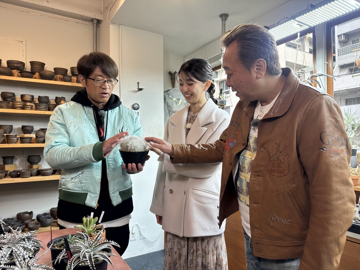 今年のロケは本日でALLUP🎊激動だったモヤさまの2025年は別れと出会いがありました。そして2006年12月27日に初ロケをしたモヤさまは来年なんと丸19年😳歳を取った人もいれば…齋藤アナを始め若い人が入ってきたり今でも楽しくやってます👌来年もよろしくお願いしますー🙇‍♂️ #モヤさま