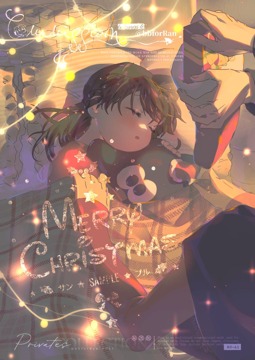 🎁🎄
#毛利蘭  #名探偵コナン