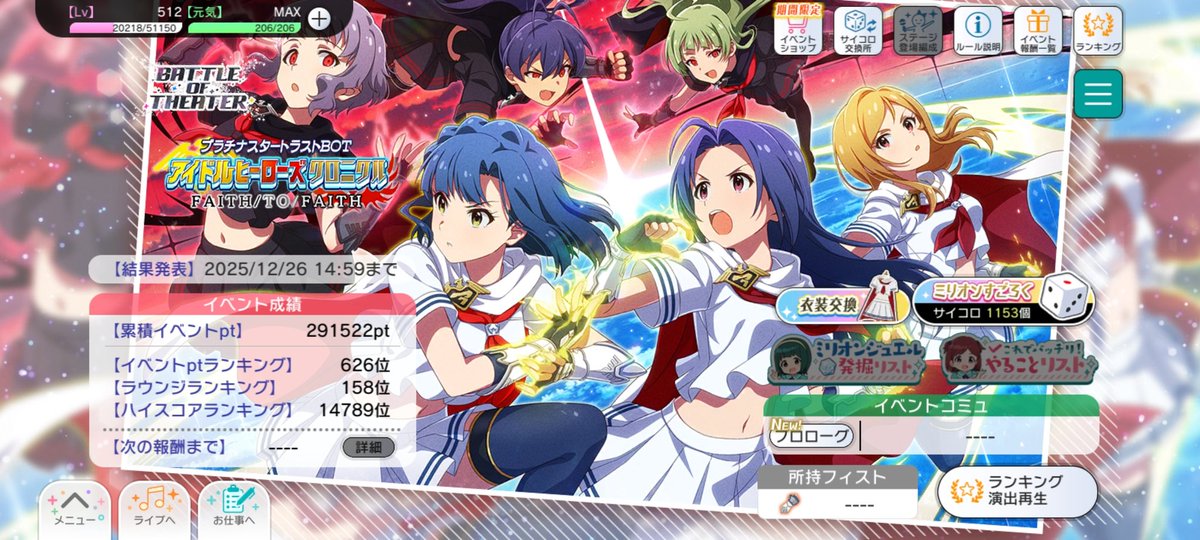 메리 크리스마스 ~🎄🎊
그리고 이벤트 달릴분들 수고하셨어요 ~👍💪💯