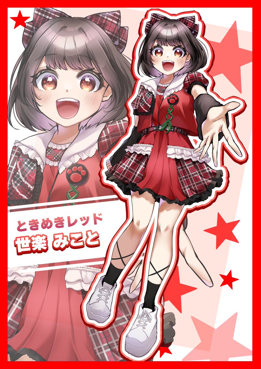 イモムシみたいな⭐昔のとぴちゃん✨ イモムシみたいな⭐昔のとぴちゃん✨