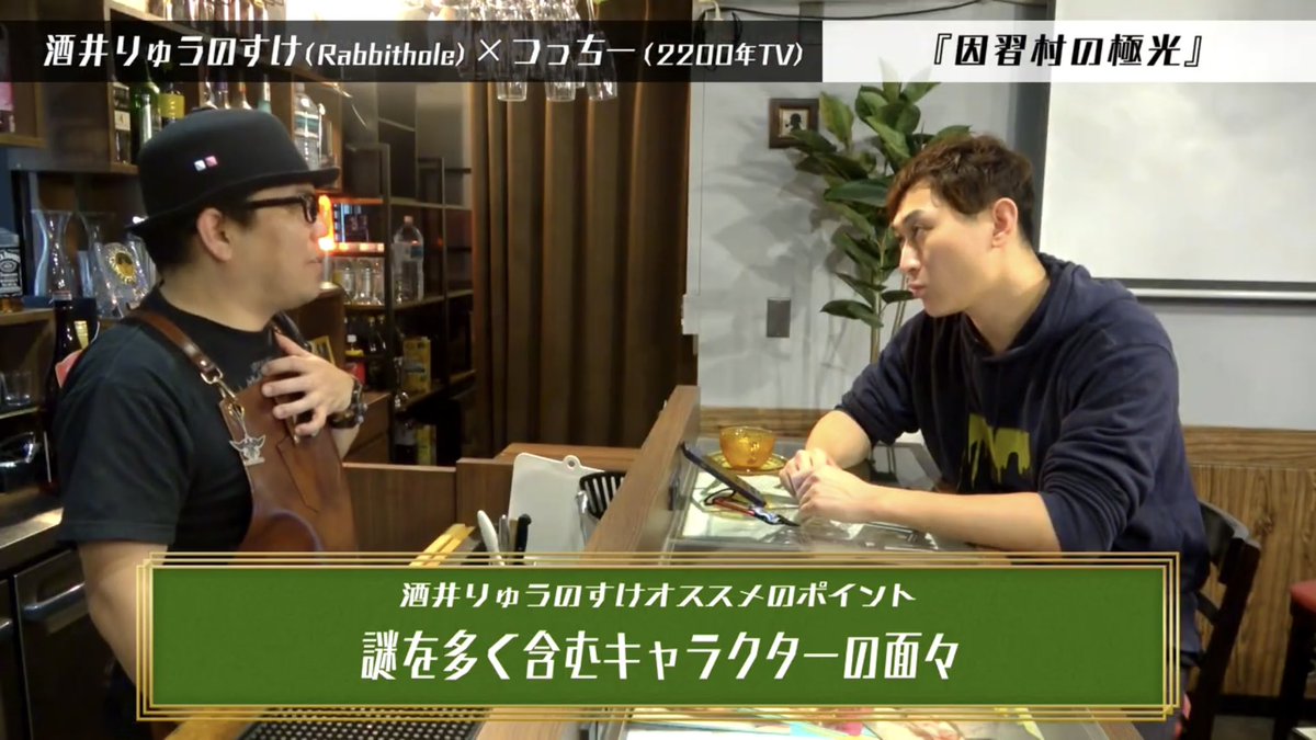 つっちー【2200年TV】 (@tsucci2200tv) / Posts / X