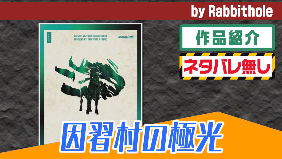 つっちー【2200年TV】 (@tsucci2200tv) / Posts / X