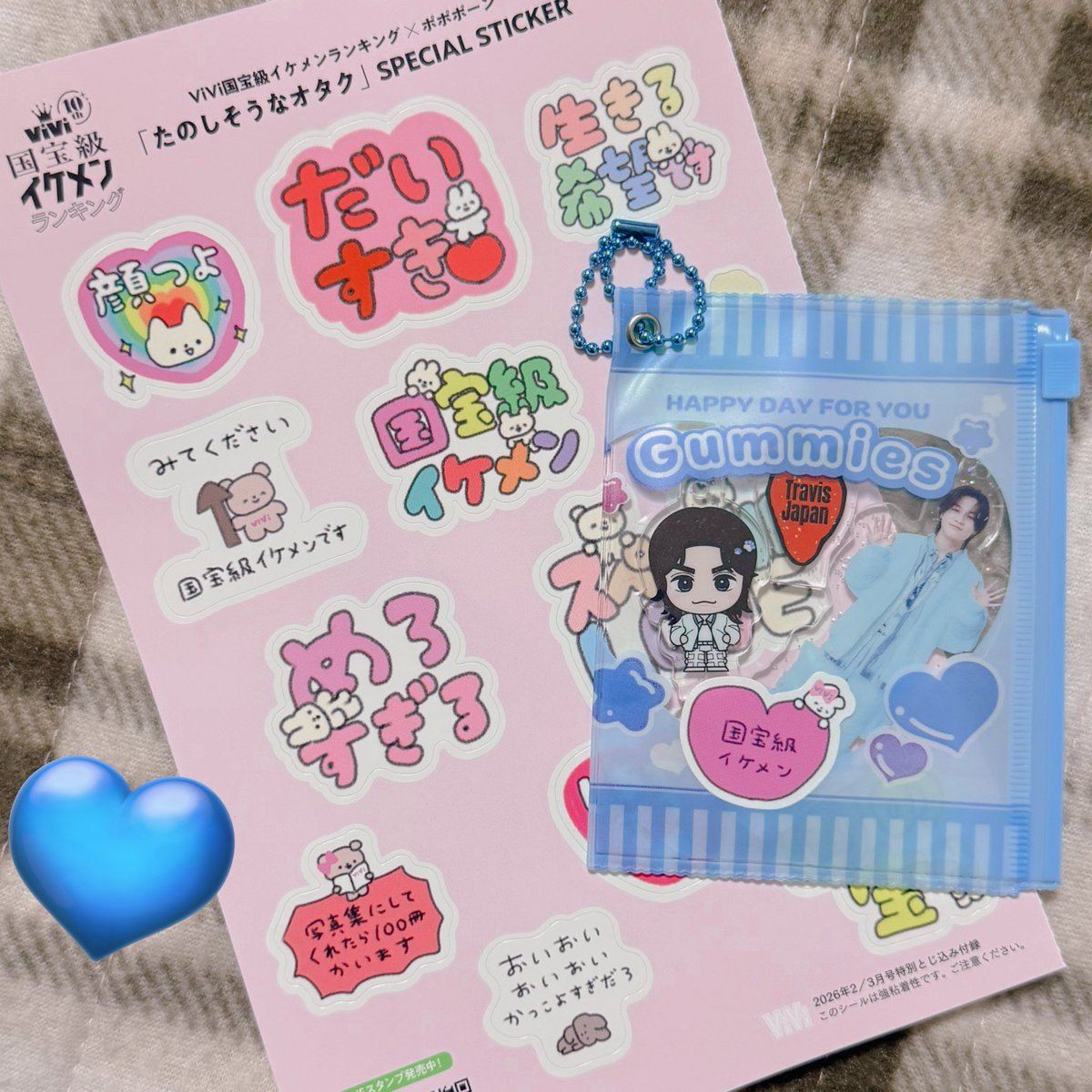 （11月VIP 15%off中）ちはるです❣1005 Yamada Show | THXMRK 🤟🏽 | Instagram