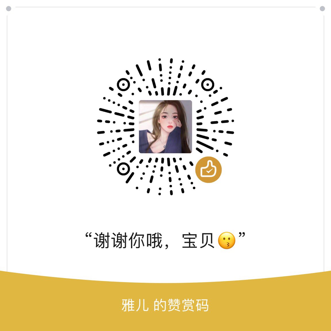 Lemon Girl♠️ tweet media