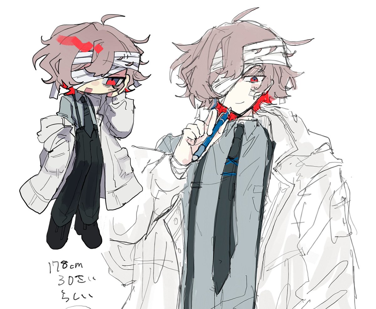 ログアウトしてた時に描いてたやつ