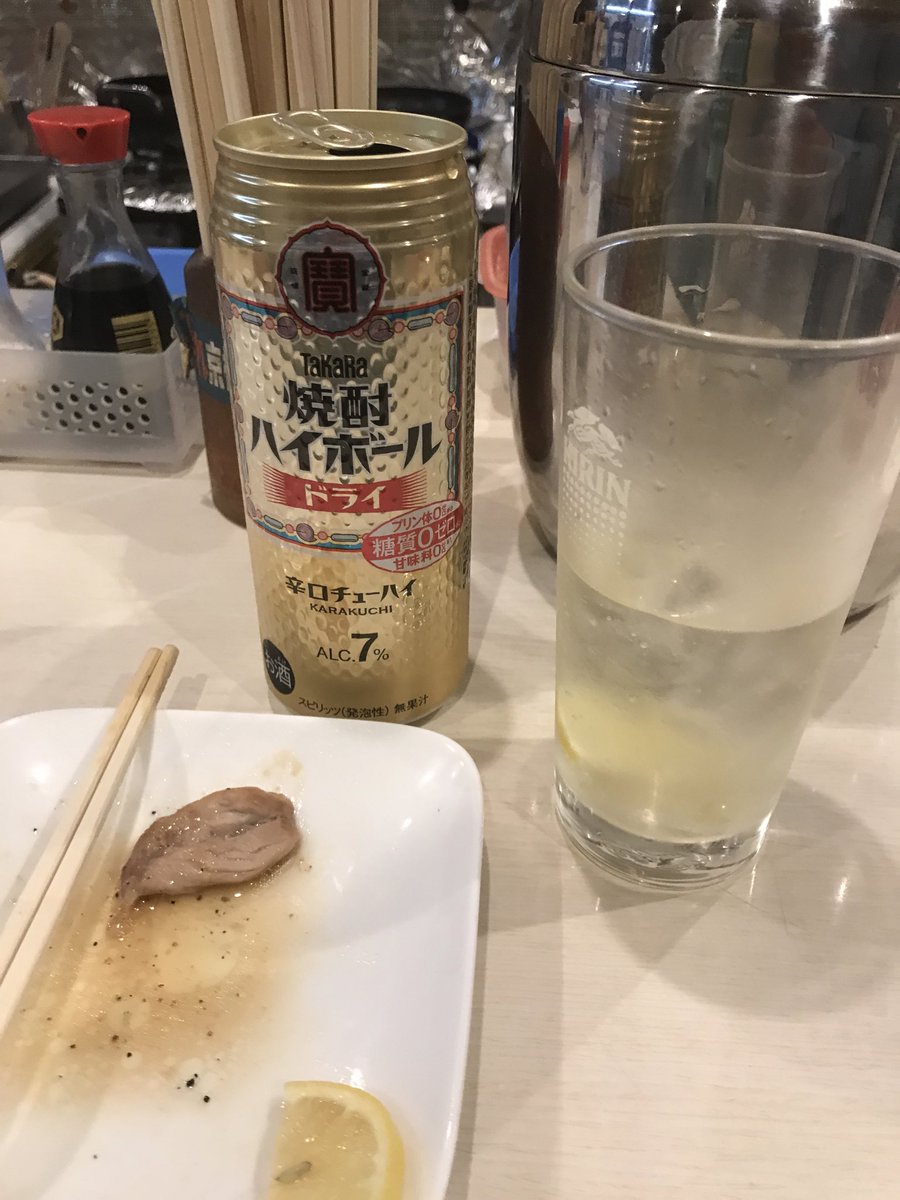 メリークリスマス🎄

お隣の方に話しかけていただきめっちゃ盛り上がった。

うましたのし。